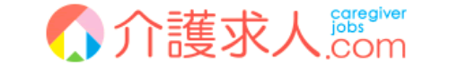 介護求人.com