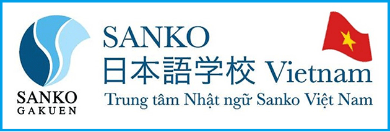 SANKO 日本語学校Vietnam