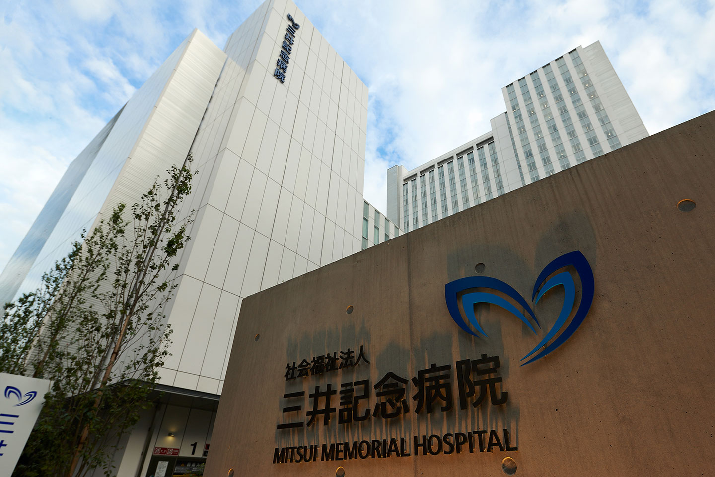 公の場での発言・インタビュー報道記録
