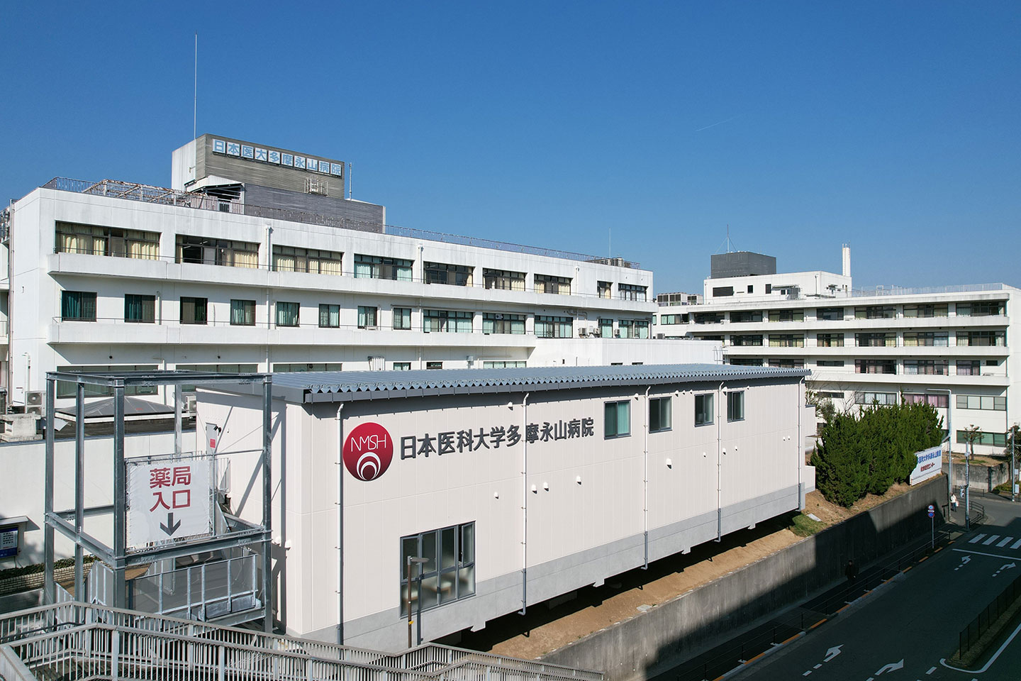 永山 病院