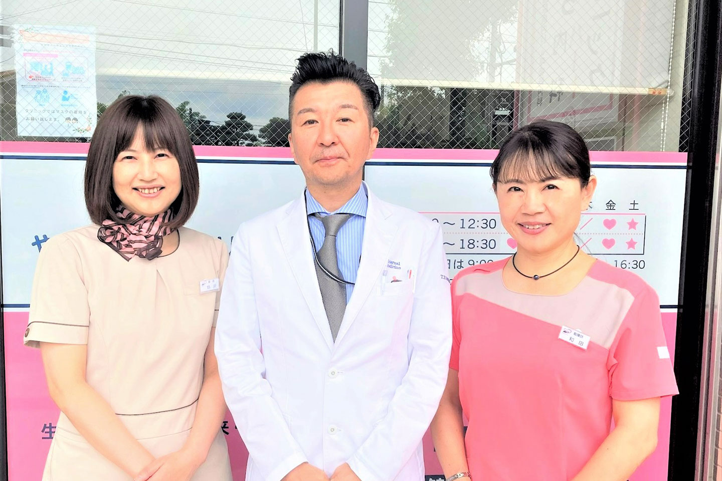やまぐち内科ハートクリニック | 企業実績 | 日本教育クリエイト