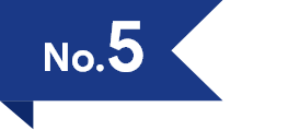 No.5 ワークライフバランス