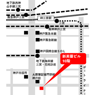 神戸支社地図