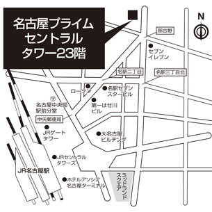 名古屋支社地図