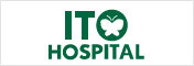 ITO HOSPITAL